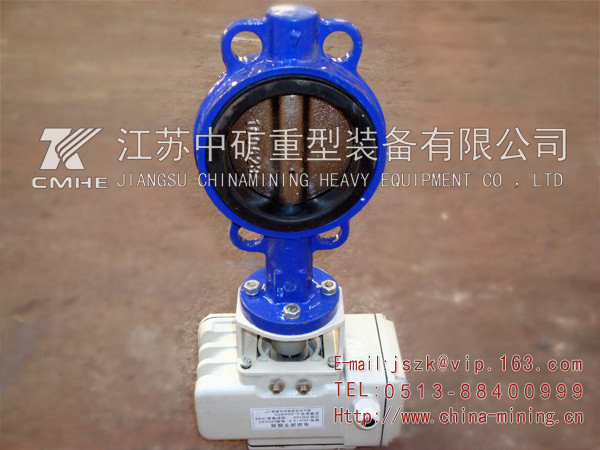 高性能密封蝶閥