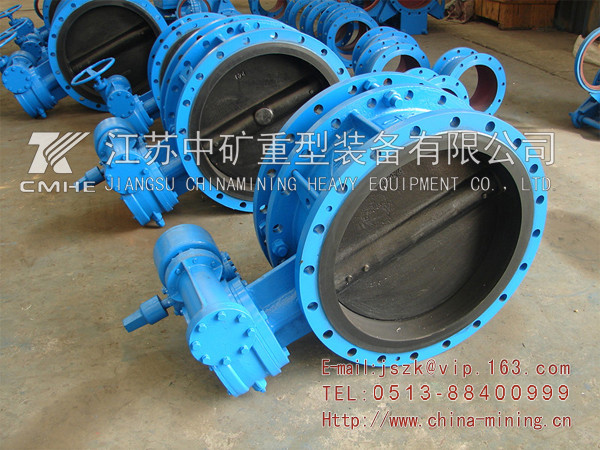 ZGF-450/650自動調(diào)節(jié)高溫蝶閥