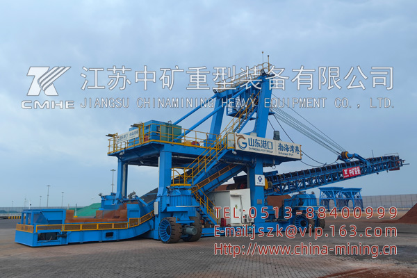 可轉(zhuǎn)場(chǎng)板帶復(fù)合散狀物料輸送一體機(jī)（地表給料機(jī)+移動(dòng)式懸臂堆料機(jī)）