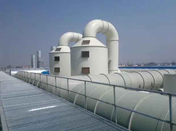 房山上海廢氣處理公司,上海廢氣處理廠家