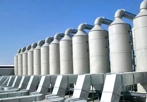 化工廠廢氣處理的方案和工藝介紹