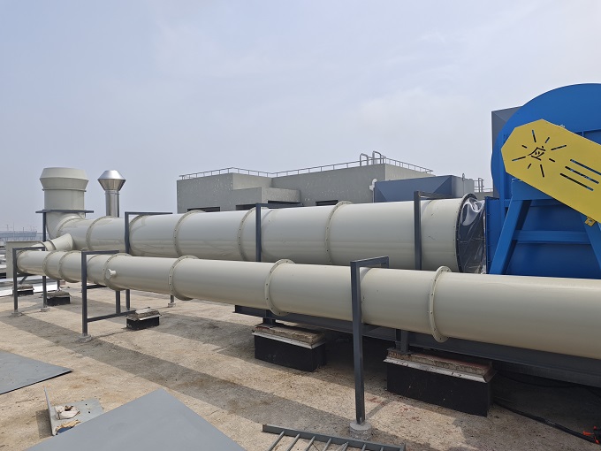 廢氣治理 廢氣治理